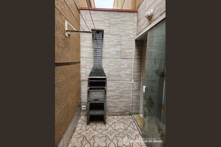 21_photo/94ce5fa6b3.e17343cf5b702f60-ATLAS-fe7c247f-3688-4ec3-8ec5-392ce17d9026.jpg de casa para alugar com 2 quartos, 68m² em Vila Calegari, Guarulhos