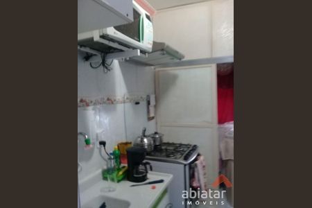 8_photo/94ce5fa751.dd0c01bf2fc10dbe-ATLAS-af8fa4f3-aa61-4793-a92b-c9435e6abe69.jpg de apartamento à venda com 2 quartos, 50m² em Ponte Grande, Guarulhos