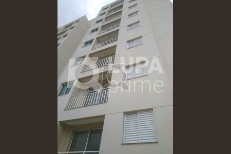 2_photo/94ce5fa8c3.fbe92f08646855bb-ATLAS-7d12012c-0da4-4d4c-9456-da0dfb6f969e.jpg de apartamento à venda com 2 quartos, 52m² em Penha de França, São Paulo