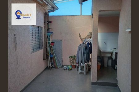 4_photo/94ce5faf59.a5af1254ab8491e6-ATLAS-0d2a29fa-d3e5-4860-89d9-6e4b3ed1b26c.jpg de casa à venda com 2 quartos, 77m² em Cangaiba, São Paulo