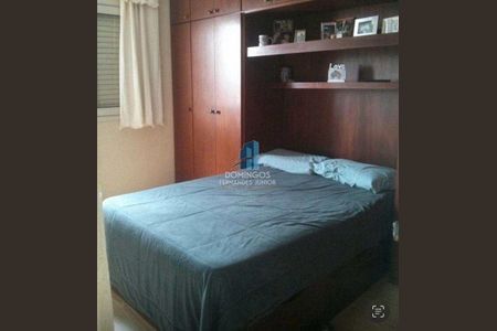 4_photo/94ce5fb123.ceff8192393c33de-ATLAS-a119e5cd-e15f-462c-9e8b-56c3f7ee617b.jpg de casa à venda com 2 quartos, 55m² em Vila Mesquita, São Paulo