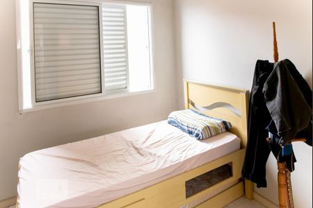 11_photo/94ce5fc9ef.491a58713d1e5de3-ATLAS-c60e95fe-bd06-442e-abaa-b95fd6dafd1b.jpg de casa à venda com 3 quartos, 101m² em Vila Londrina, São Paulo