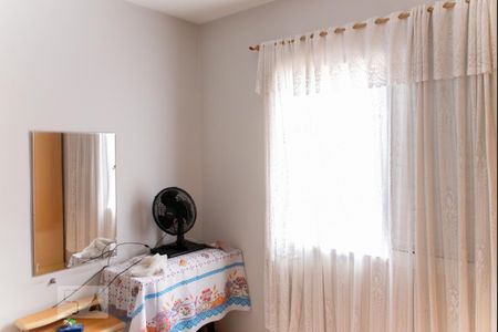 16_photo/94ce5fc9ef.491a58713d1e5de3-ATLAS-d324fdfa-e1b3-4495-ba89-4ea6c9de62ac.jpg de casa à venda com 3 quartos, 101m² em Vila Londrina, São Paulo