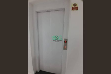 6_photo/94ce5fd38b.e7aa80cee858baa6-ATLAS-effb9654-122f-4e16-834b-66bc8fb1bf8d.jpg de kitnet/studio à venda com 2 quartos, 39m² em Cangaiba, São Paulo