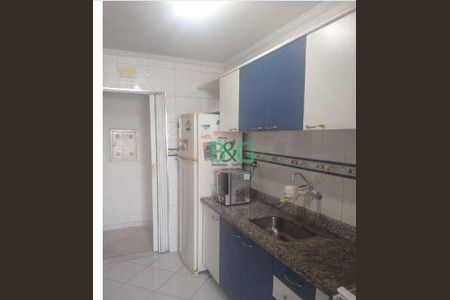 7_photo/94ce5ff541.f90d1e514ded60bc-ATLAS-dc010a32-c6d4-4576-a5db-0f32ccd8f711.jpg de apartamento à venda com 4 quartos, 90m² em Gopouva, Guarulhos