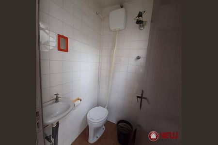 7_photo/94ce5ff59d.fc71c6367f0f28fd-ATLAS-100ecd68-a981-45b6-a6a8-a7f79388ffbb.jpg de casa para alugar com 3 quartos, 125m² em Jardim Santa Francisca, Guarulhos