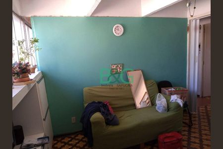 11_photo/94ce602083.7e2ea02b9085bf9d-ATLAS-e559eee5-e82e-45c2-a207-8c4b395b11aa.jpg de apartamento à venda com 3 quartos, 58m² em Parque Cecap, Guarulhos