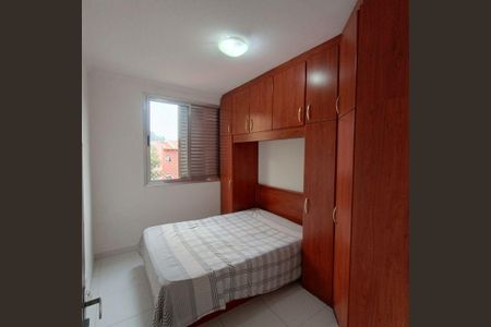 9_photo/94ce60689d.fd7188e6e92a7226-ATLAS-49b39ecc-77b8-4d8d-a61e-12d959753bb0.jpg de apartamento para alugar com 2 quartos, 58m² em Vila Silvia, São Paulo