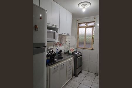 4_photo/94ce61a57b.a6f2120c715e6f27-ATLAS-d35c355b-3ba6-4c3c-a6e4-ca458fc8a1f1.jpg de apartamento à venda com 2 quartos, 44m² em Jardim Matarazzo, São Paulo