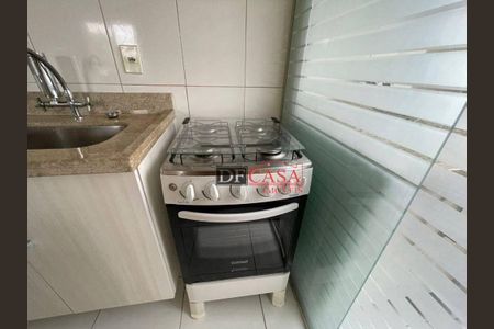 3_photo/94ce61a8b7.cb5f287c8d33d2b1-ATLAS-1b17f711-a339-4737-a8ff-f7ea56932cd8.jpg de apartamento à venda com 2 quartos, 49m² em Ermelino Matarazzo, São Paulo