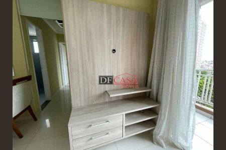 26_photo/94ce61a8b7.cb5f287c8d33d2b1-ATLAS-663cdb3b-06c0-4170-a6e0-e77b74ff7b7f.jpg de apartamento à venda com 2 quartos, 49m² em Ermelino Matarazzo, São Paulo