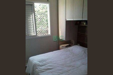 10_photo/94ce61a8cf.9fde2b1beaf38236-ATLAS-5fa0bd80-5678-4bd3-9811-4619e4a89445.jpg de apartamento à venda com 2 quartos, 49m² em Jardim Matarazzo, São Paulo