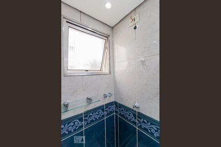 9_photo/94ce61a9fd.9a03b6effa5bce21-ATLAS-51a511ee-ed81-48ce-a73a-37113b27785f.jpg de apartamento à venda com 2 quartos, 50m² em Jardim Matarazzo, São Paulo