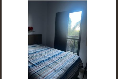 8_photo/94ce61addb.ceff8192393c33de-ATLAS-0ca1f25d-24bc-471a-a5a2-e49fb0060bf8.jpg de apartamento à venda com 2 quartos, 46m² em Jardim Matarazzo, São Paulo