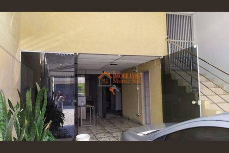 5_photo/94ce61feff.e2451d589f4ca2b2-ATLAS-4f5bb8d7-d786-4b60-b419-8159a99c2663.jpg de casa à venda com 3 quartos, 344m² em Jardim Cumbica, Guarulhos