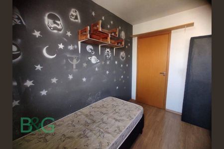 3_photo/94ce620007.24ac68e97581bb06-ATLAS-15320094-b086-43cf-a4e4-2351a5d2a98b.jpg de apartamento à venda com 2 quartos, 52m² em Jardim Cumbica, Guarulhos