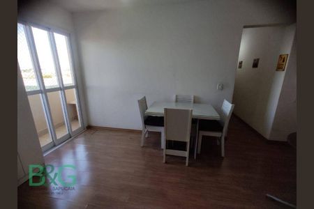 10_photo/94ce620007.24ac68e97581bb06-ATLAS-64b61a6d-79e4-4f3a-b152-c830977191a1.jpg de apartamento à venda com 2 quartos, 52m² em Jardim Cumbica, Guarulhos