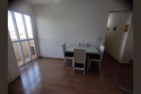 7_photo/94ce620007.50024d3015b3c33b-ATLAS-3ece6ef1-ad5e-47af-a90b-1d43a7f2d2df.jpg de apartamento à venda com 2 quartos, 52m² em Jardim Cumbica, Guarulhos