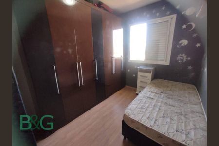 12_photo/94ce620007.50024d3015b3c33b-ATLAS-b49f221f-3ff0-4c3e-a3b8-b28af0a6d64f.jpg de apartamento à venda com 2 quartos, 52m² em Jardim Cumbica, Guarulhos