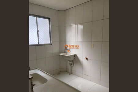 7_photo/94ce620529.0c3cd8c4b106337a-ATLAS-0adddf0f-e4d0-4352-964b-b83aec8853bb.jpg de apartamento à venda com 2 quartos, 44m² em Vila Izabel, Guarulhos