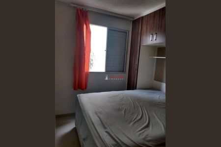 10_photo/94ce620529.2c8352c44ad76151-ATLAS-29594942-a4ad-4e90-beb9-d42a88bc064c.jpg de apartamento à venda com 2 quartos, 42m² em Vila Izabel, Guarulhos