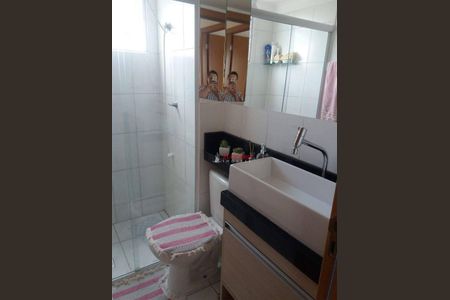 12_photo/94ce620529.7a69ff73eb43ff8d-ATLAS-ec95aa61-8d37-43ad-8a3b-34013a6645e5.jpg de apartamento à venda com 2 quartos, 48m² em Vila Izabel, Guarulhos