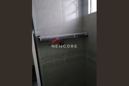 4_photo/94ce62053f.470e3b4ecc8ee2ef-ATLAS-353d29ba-cb31-4249-9a39-116cd11020ae.jpg de apartamento à venda com 2 quartos, 48m² em Vila Izabel, Guarulhos