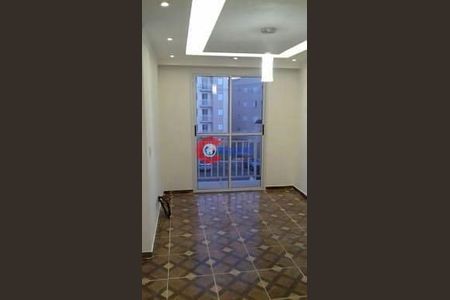 6_photo/94ce62062d.54b8780a509023fd-ATLAS-33052dee-dae0-4b2a-bcbb-9bca8d78bab9.jpg de apartamento à venda com 2 quartos, 43m² em Parque Industrial Cumbica, Guarulhos