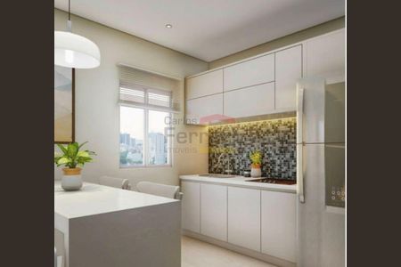 4_photo/94ce620677.cf528889481129ab-ATLAS-e7a8283a-24fd-4e09-a9a3-cd5946d405d7.jpg de apartamento à venda com 1 quarto, 35m² em Parque Industrial Cumbica, Guarulhos