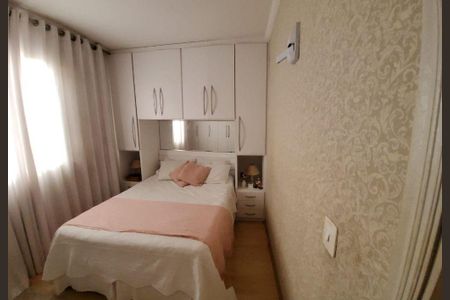 5_photo/94ce620a0f.227a64b08710f9b2-ATLAS-b9bb74c6-e6bb-4718-aeee-f48a0e7d0bd6.jpg de apartamento para alugar com 2 quartos, 46m² em Jardim Presidente Dutra, Guarulhos