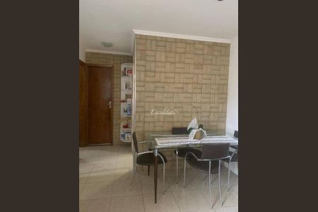 7_photo/94ce620a23.e280b9d62f7f8bc7-ATLAS-7735a185-5616-4dd6-9262-ebb1ea00a56e.jpg de apartamento à venda com 1 quarto, 47m² em Jardim Maria Dirce, Guarulhos