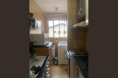 12_photo/94ce620a23.e280b9d62f7f8bc7-ATLAS-c2b3f7d2-0f40-4547-96fe-c874a6138ec6.jpg de apartamento à venda com 1 quarto, 47m² em Jardim Maria Dirce, Guarulhos