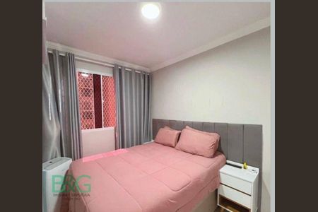 9_photo/94ce620bf7.031df50f140487f1-ATLAS-8b39ee7d-7eb9-4c2e-85a1-df9456fa1bb3.jpg de apartamento à venda com 2 quartos, 42m² em Vila Paraiso, Guarulhos