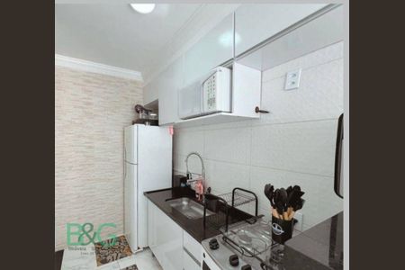 5_photo/94ce620bf7.031df50f140487f1-ATLAS-fb109daa-23ef-4dca-b9db-94215dbc8a3c.jpg de apartamento à venda com 2 quartos, 42m² em Vila Paraiso, Guarulhos