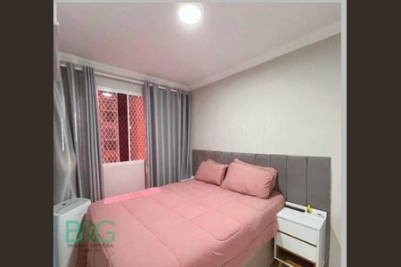 8_photo/94ce620bf7.1421303aa7be2334-ATLAS-6551b2d6-ccd9-4a74-a767-b943c7d6bb27.jpg de apartamento à venda com 2 quartos, 42m² em Vila Paraiso, Guarulhos