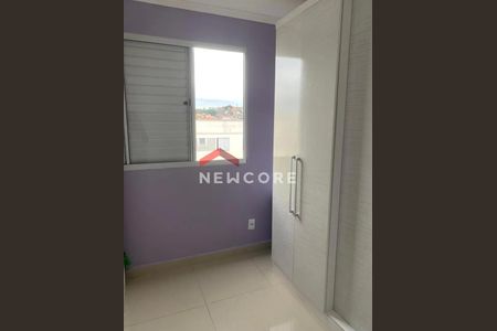 2_photo/94ce620d93.4cea1a0b3f6bbd2f-ATLAS-084ac0c0-cc4d-441c-93bc-5bd8f1c51a3a.jpg de apartamento à venda com 2 quartos, 42m² em Jardim Ansalca, Guarulhos