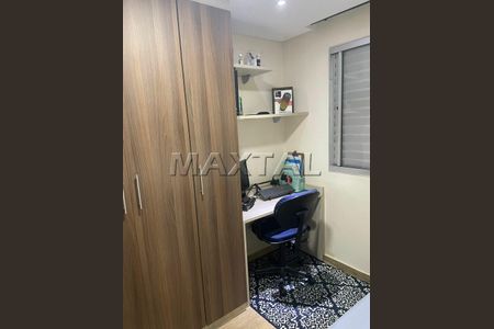 3_photo/94ce620d93.4cea1a0b3f6bbd2f-ATLAS-0bb4b5ac-6e63-4903-ae8c-3bc469684e71.jpg de apartamento à venda com 2 quartos, 46m² em Jardim Ansalca, Guarulhos