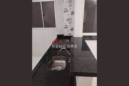 4_photo/94ce620d93.4cea1a0b3f6bbd2f-ATLAS-1e5d9a2b-d459-42ad-a441-4e736af4f0d0.jpg de apartamento à venda com 2 quartos, 46m² em Jardim Ansalca, Guarulhos