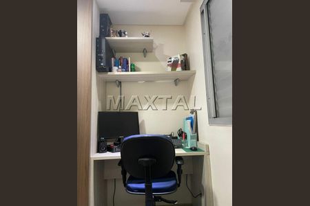 10_photo/94ce620d93.4cea1a0b3f6bbd2f-ATLAS-3686fd28-12bb-48ae-bd21-eee02a3f240a.jpg de apartamento à venda com 2 quartos, 46m² em Jardim Ansalca, Guarulhos