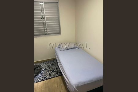 12_photo/94ce620d93.4cea1a0b3f6bbd2f-ATLAS-46be57a2-67bb-4a7f-a544-15b08be94e0d.jpg de apartamento à venda com 2 quartos, 46m² em Jardim Ansalca, Guarulhos