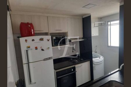 6_photo/94ce620d93.aa441dd75e24be9f-ATLAS-22698059-1497-4b5d-bfa5-be5abcaa8565.jpg de apartamento à venda com 2 quartos, 46m² em Jardim Ansalca, Guarulhos