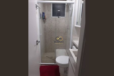 12_photo/94ce620d93.cb00a7656a2a8c49-ATLAS-15efd5e3-a2f8-404a-866e-15c3502b3d5a.jpg de apartamento à venda com 2 quartos, 44m² em Jardim Ansalca, Guarulhos