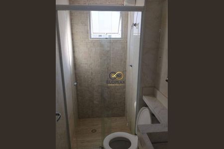 5_photo/94ce620d93.cb00a7656a2a8c49-ATLAS-584912d1-7f53-453b-97ef-bac00cc5d8c0.jpg de apartamento à venda com 2 quartos, 44m² em Jardim Ansalca, Guarulhos