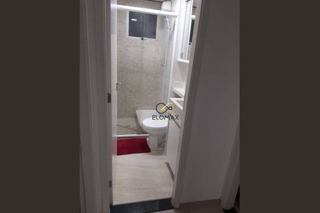 6_photo/94ce620d93.cb00a7656a2a8c49-ATLAS-5c712fa0-3bc8-4b2f-88cd-893e5e8cab43.jpg de apartamento à venda com 2 quartos, 44m² em Jardim Ansalca, Guarulhos