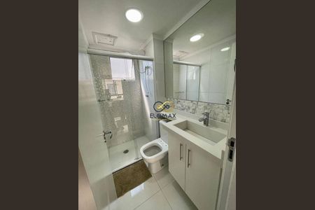 27_photo/94ce620dbd.3d8dbf12f9e9b377-ATLAS-22f39fb0-585b-41fb-97eb-bab2e1ce0108.jpg de apartamento à venda com 2 quartos, 44m² em Jardim Ansalca, Guarulhos