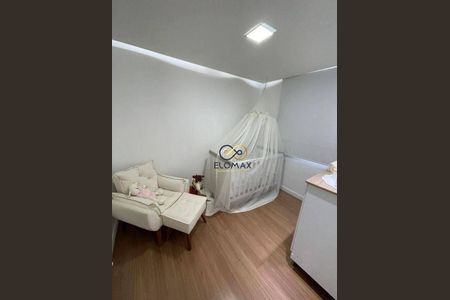 33_photo/94ce620dbd.3d8dbf12f9e9b377-ATLAS-c6ddd810-d8cc-451a-a20f-deaff2371174.jpg de apartamento à venda com 2 quartos, 44m² em Jardim Ansalca, Guarulhos