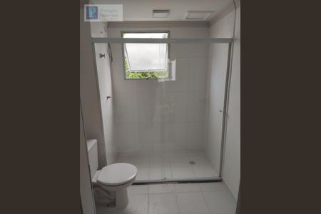 7_photo/94ce620dbd.4cea1a0b3f6bbd2f-ATLAS-583f9e22-a9d8-4f63-ba9b-b89e854d44e4.jpg de apartamento para alugar com 2 quartos, 45m² em Jardim Ansalca, Guarulhos