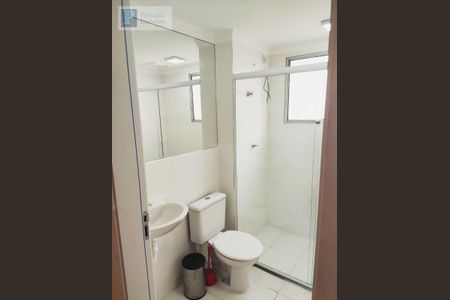 6_photo/94ce620dbd.4cea1a0b3f6bbd2f-ATLAS-f4c74b1a-9060-4630-bad7-b2575abac9c7.jpg de apartamento para alugar com 2 quartos, 45m² em Jardim Ansalca, Guarulhos