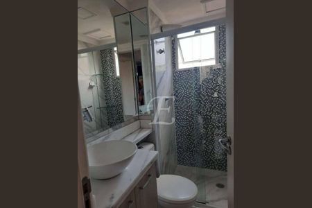 12_photo/94ce620dbd.aa441dd75e24be9f-ATLAS-e127a1bf-2a11-4e9c-8d53-6650afa3a22d.jpg de apartamento à venda com 2 quartos, 46m² em Jardim Ansalca, Guarulhos