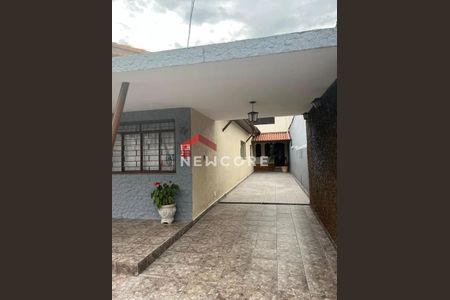 4_photo/94ce620f57.93b8fa184532727f-ATLAS-dfe47672-647e-45e7-a8ef-98b52ef4dbd7.jpg de casa à venda com 4 quartos, 250m² em Parque Industrial Cumbica, Guarulhos